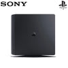 Official Sony PlayStation 4 Slim Black 500GB