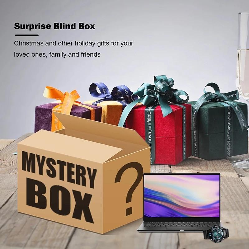 Video Game Mystery Box