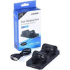 Dobe Dual Controller Charger for PS4 DualShock Controllers